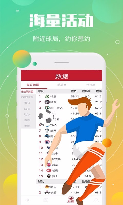 Ѷֻapp-Ѷ v1.0.0 ֻ