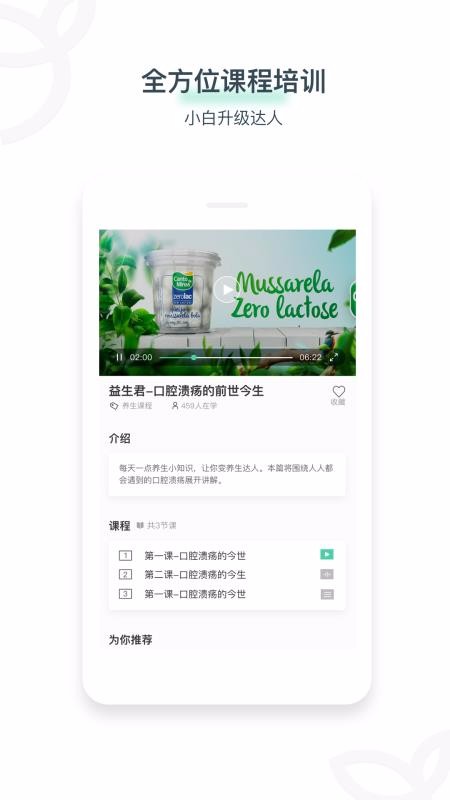 ֻapp- v1.3.9 ׿
