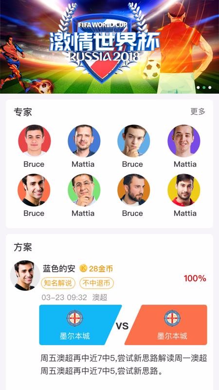 ֻapp- v1.0.4 ׿