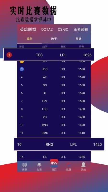 IM羺ֻapp-IM羺 v2.0.1 ׿