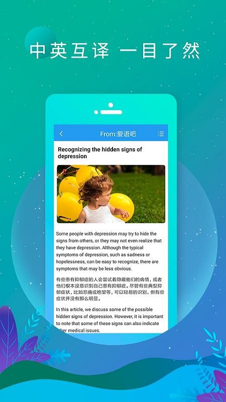 ˫ֻapp-˫ v6.7.1106 ׿