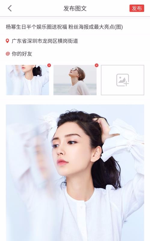 周边手机app下载-周边 v1.2.1 手机版