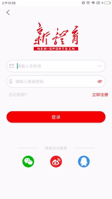ֻapp- v2.1.3 ׿
