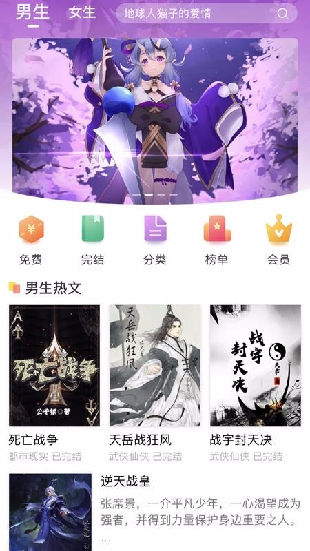 Ķֻapp-Ķ v1.0.2 ֻ