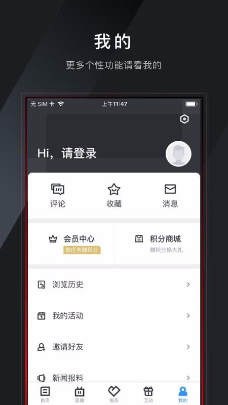 ¹ֻapp-¹ v1.3.3 ֻ