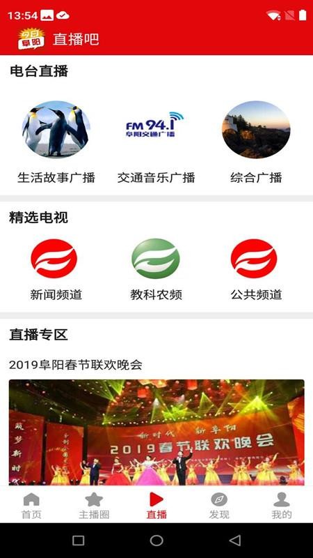 ոֻapp-ո v2.0.5.005 ֻ