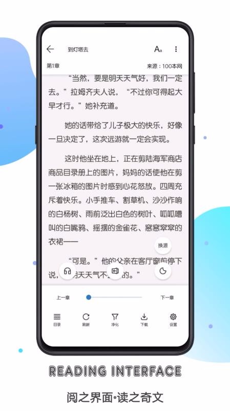 ֻapp- v1.06.01 ׿