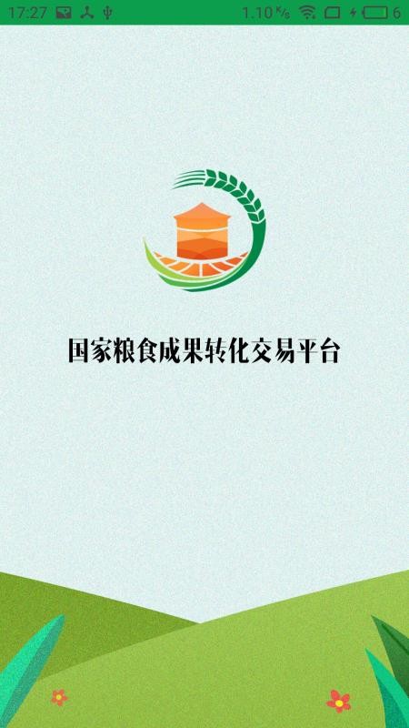 ֻapp- v1.1.2 ֻ