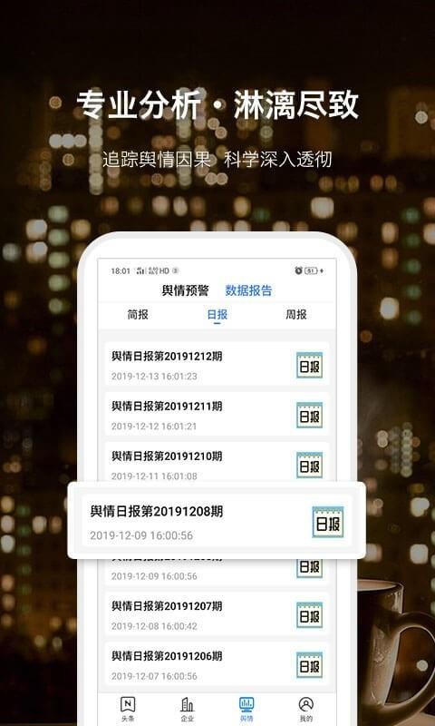 սӥֻapp-սӥ v4.3.4 ׿