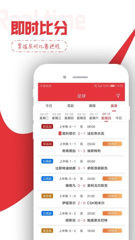 ֻapp- v1.0.6 ֻ