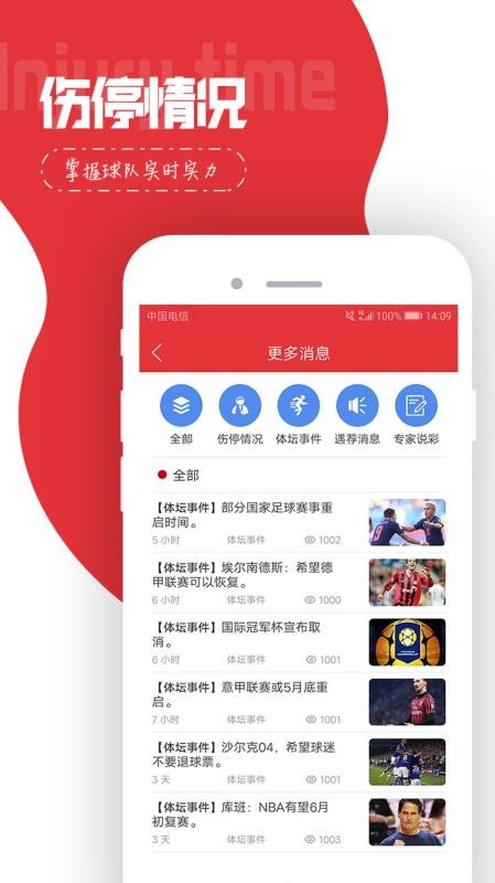 ֻapp- v1.0.6 ֻ