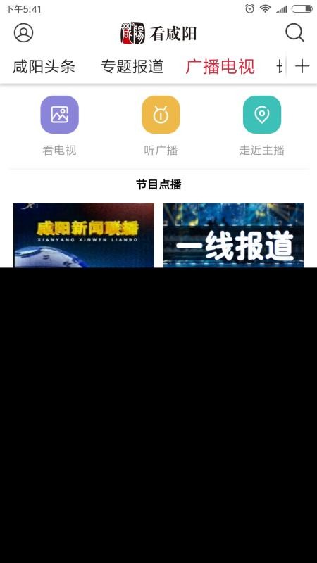 ֻapp- v3.7.0 ֻ