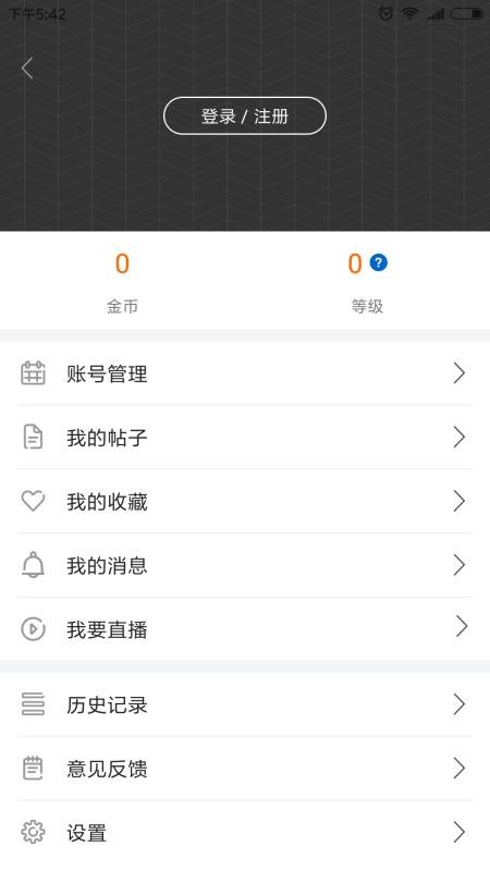 ֻapp- v3.7.0 ֻ