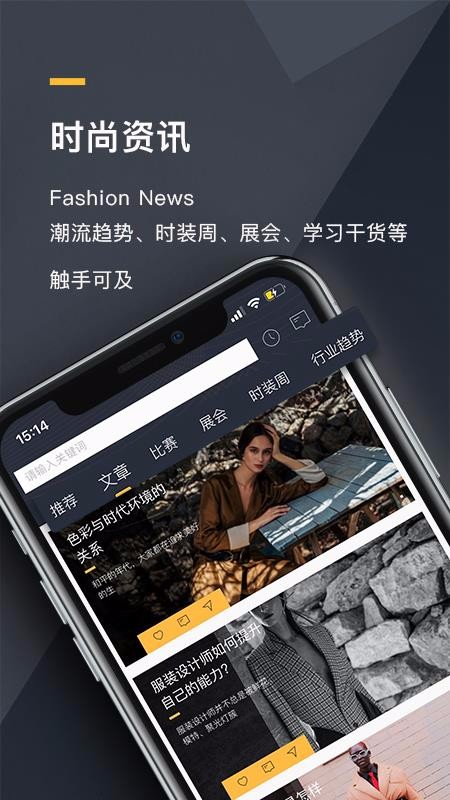 ʱֻapp-ʱ v1.1.1 ׿