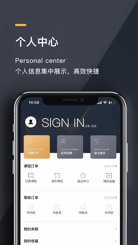 ʱֻapp-ʱ v1.1.1 ׿