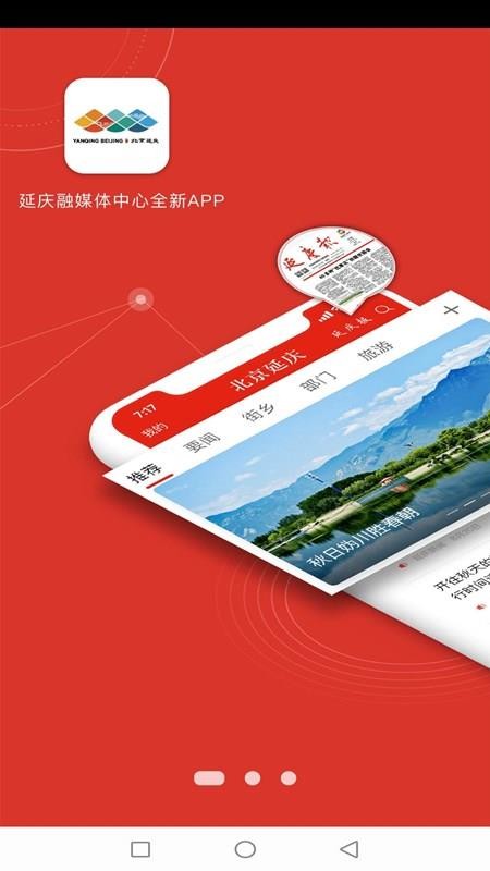 ֻapp- v1.1.4 ֻ