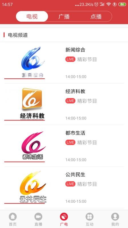 ֻapp- v1.3.0 ׿
