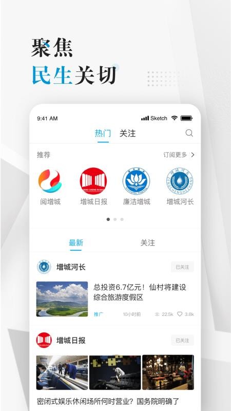 ֻapp- v1.2.1 ֻ