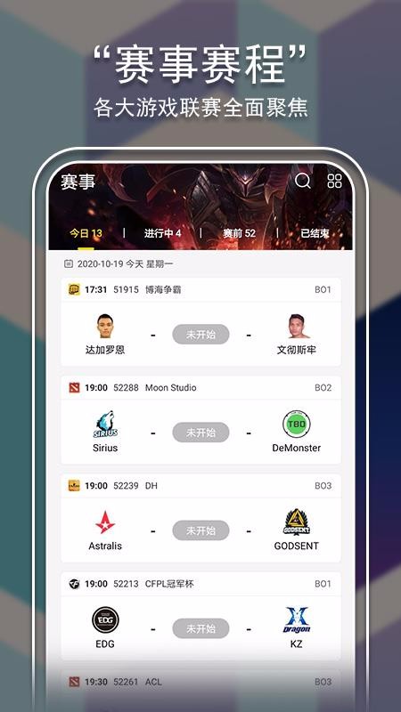 ֻapp- v1.201028 ׿