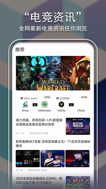 ֻapp- v1.201028 ׿