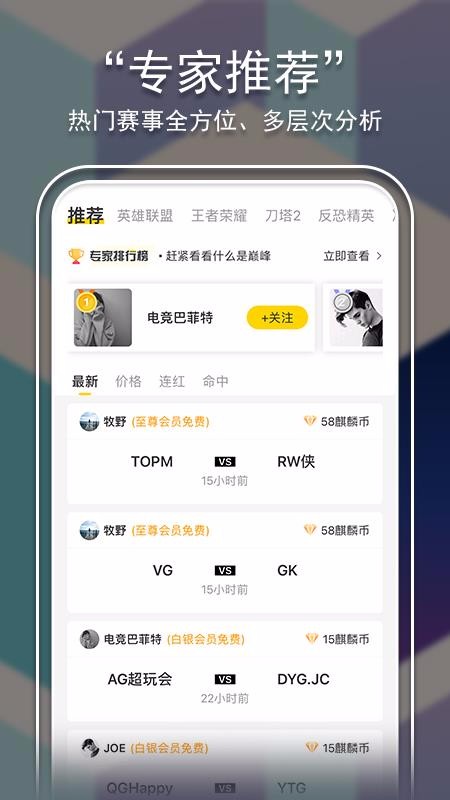 ֻapp- v1.201028 ׿