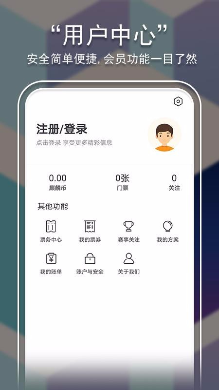 ֻapp- v1.201028 ׿