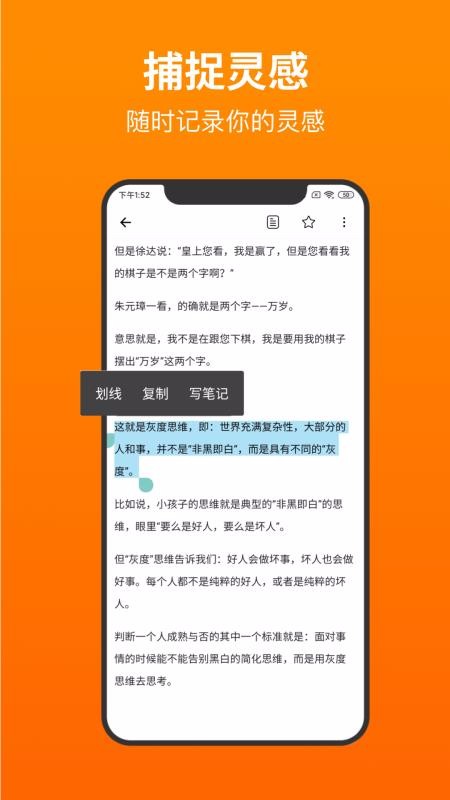 ղֻapp-ղ v1.0.2 ֻ