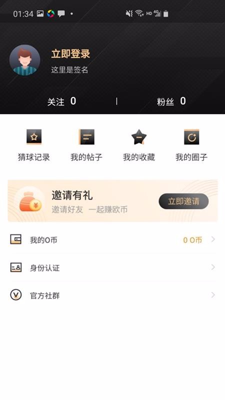 ŷֻapp-ŷ v1.0.0 ֻ