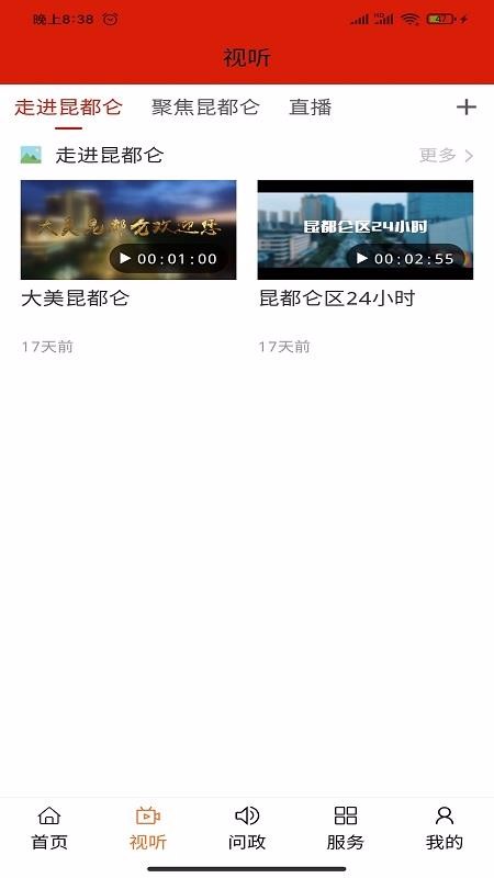 ֻapp- v0.0.6 ׿
