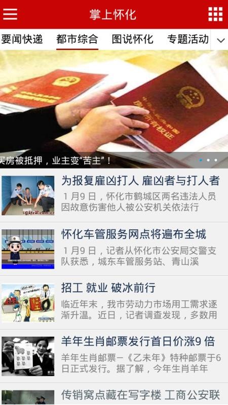 ϻֻapp-ϻ v2.1.5 ֻ