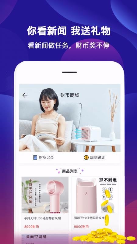 ƾͷֻapp-ƾͷ v2.8.8 ׿