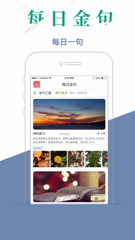 ÿսֻapp-ÿս v1.0.7 ׿