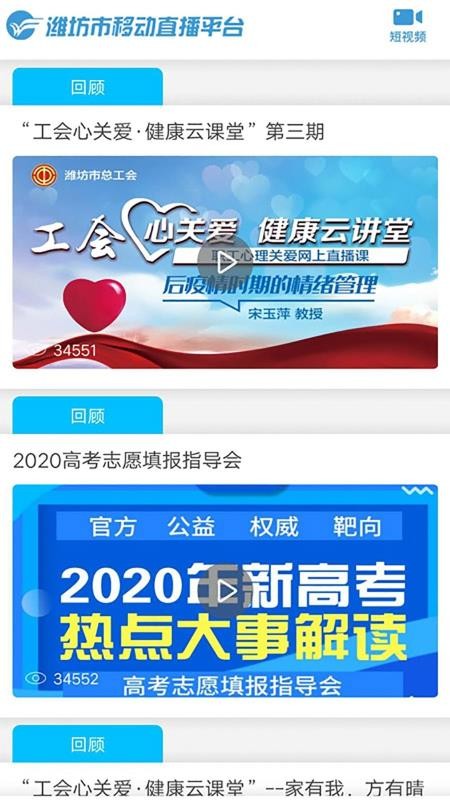 Ϋýֻapp-Ϋý v1.0.2 ֻ