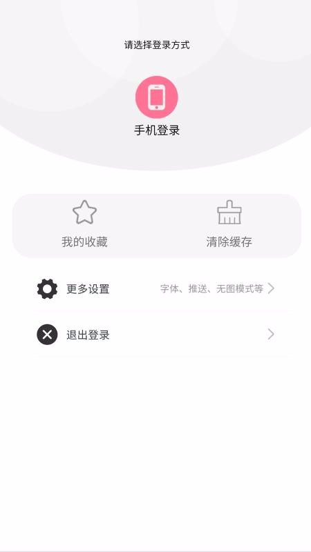 ýֻapp-ý v1.0.1 ׿