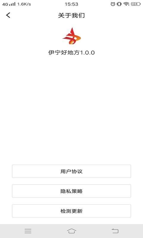 õطֻapp-õط v1.0.0 ׿