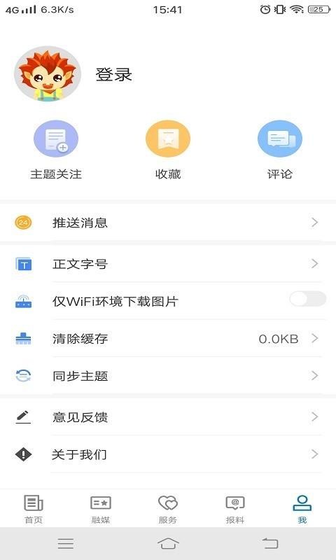 õطֻapp-õط v1.0.0 ׿