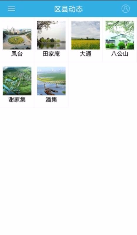 ϻֻapp-ϻ v4.3.0 ֻ