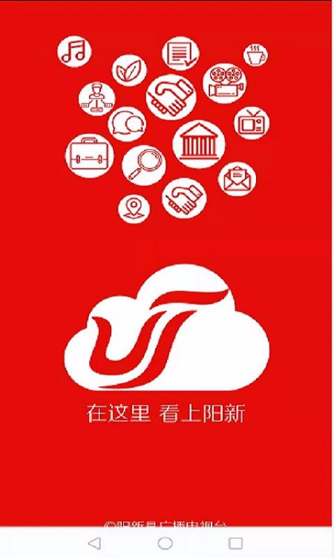 ֻapp- v1.1.9 ֻ