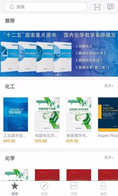 ֻapp- v2.67.040 ׿