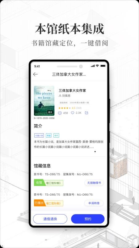 ǻͼֻapp-ǻͼ v1.0.3 ֻ