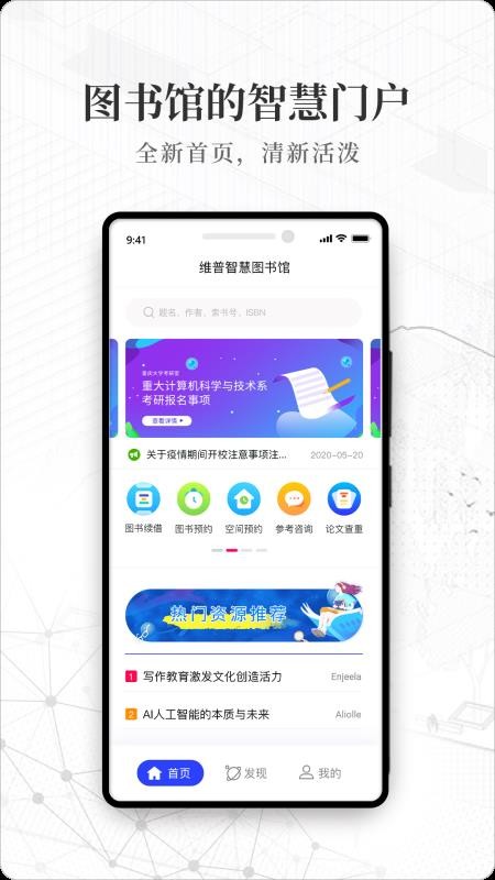 ǻͼֻapp-ǻͼ v1.0.3 ֻ