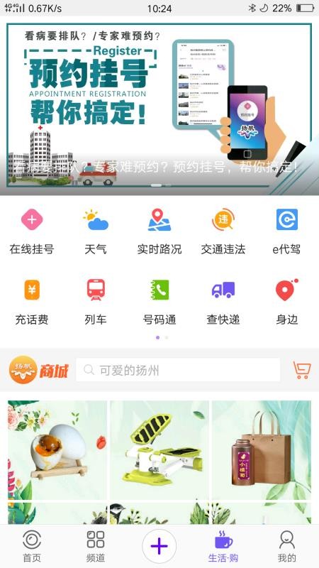 ﷫ֻapp-﷫ v2.7.1 ׿