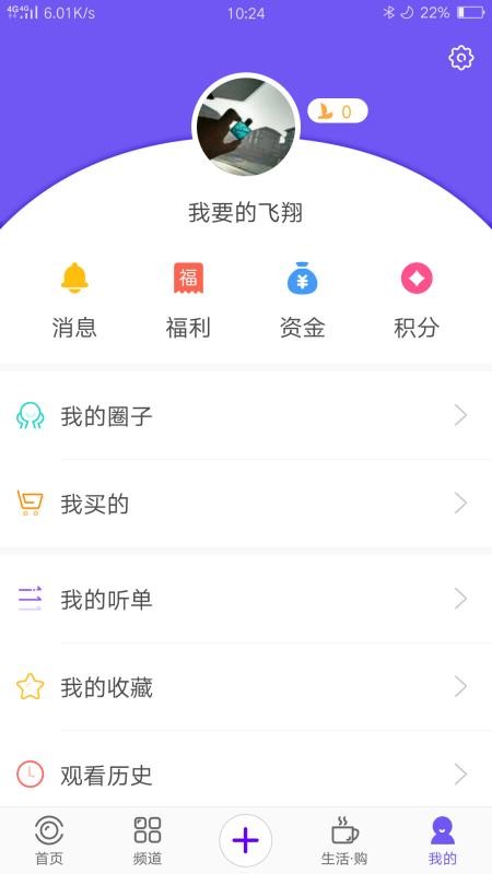 ﷫ֻapp-﷫ v2.7.1 ׿