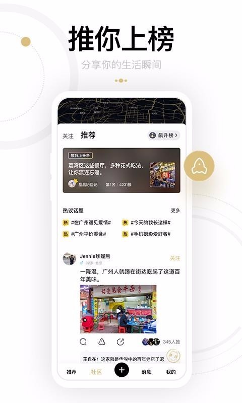 ֻapp- v1.2.7.0 ׿