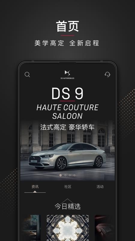 DS ֻapp-DS  v1.0.5 ֻ