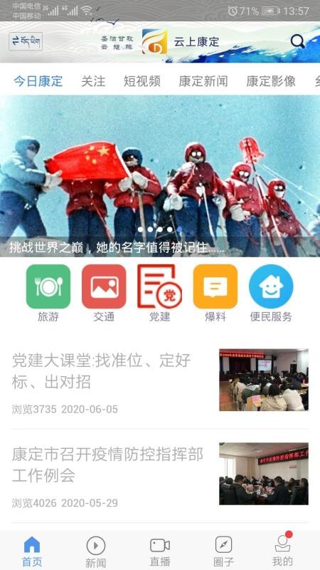 Ͽֻapp-Ͽ v1.2.2 ֻ