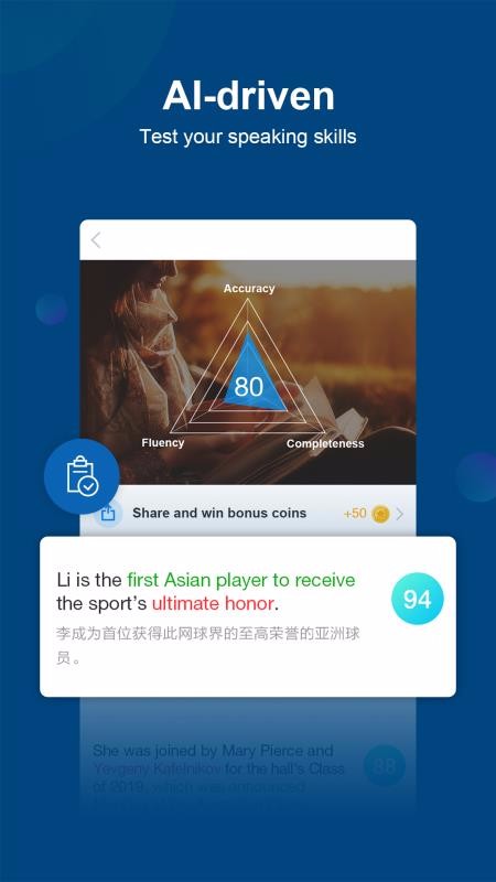 China Dailyֻapp-China Daily v7.5.2 ֻ