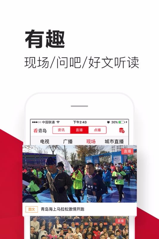 ൺֻapp-ൺ v5.3.1 ׿