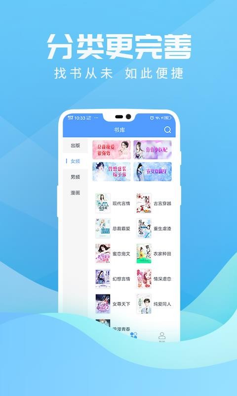 Ѷֻapp-Ѷ v5.67.1 ֻ