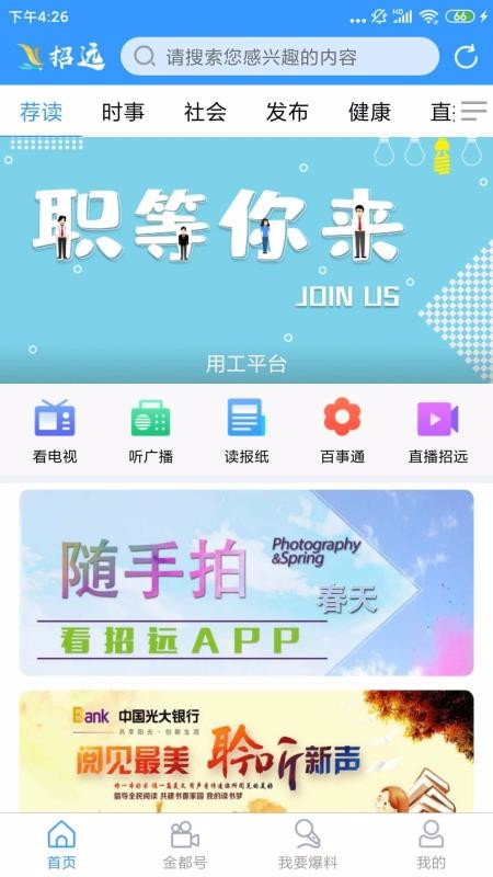 Զֻapp-Զ v1.0.10 ֻ